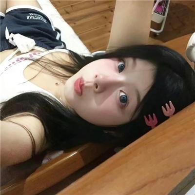 听说你喜欢我 海报